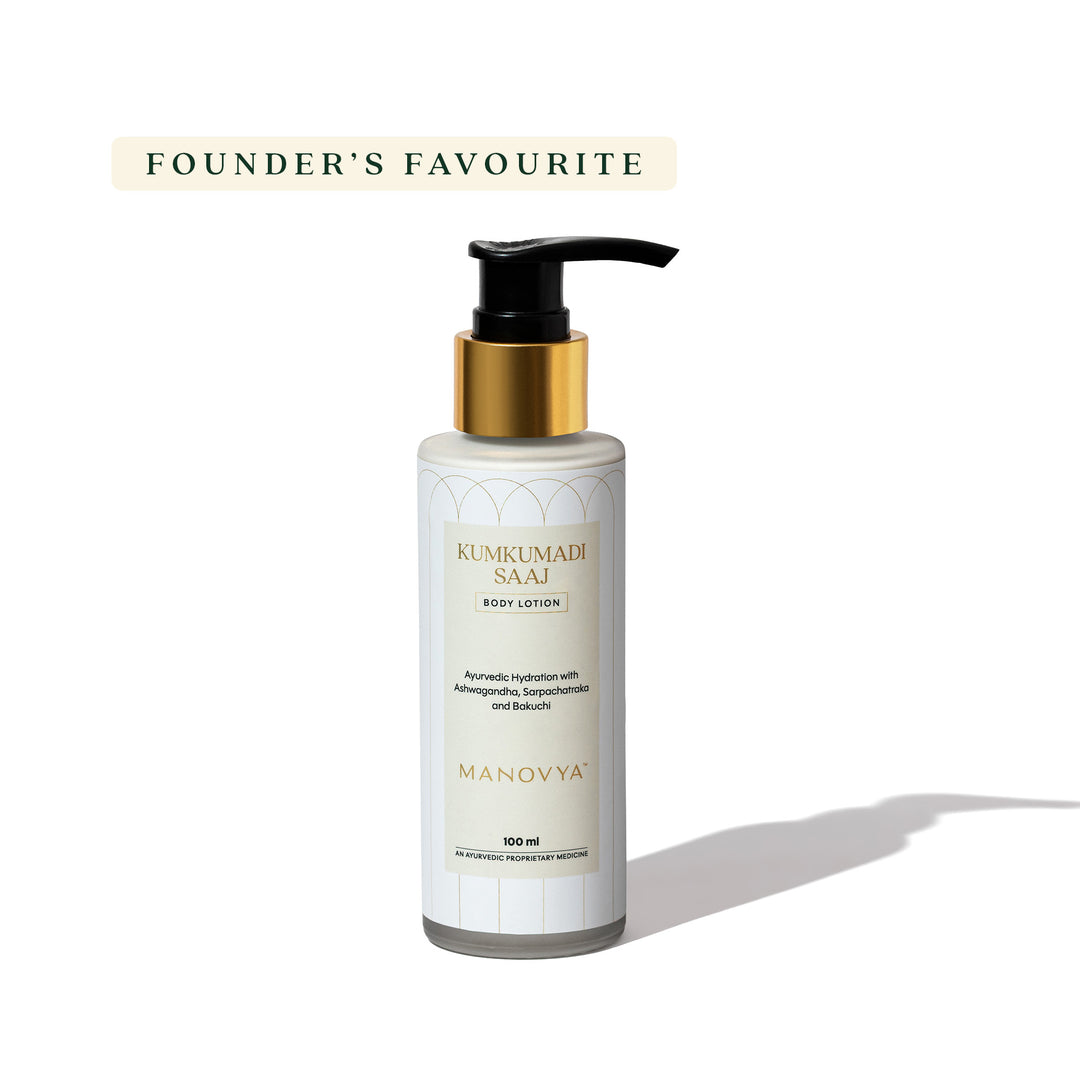 Kumkumadi Saaj Body Lotion